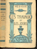 Les Travaux Et Les Jours - La Theogonie, Le Bouclier D'Hercule, Fragments - Exemplaire N°490 / 2500 Sur Papyrus De Tsahe - Non Classés