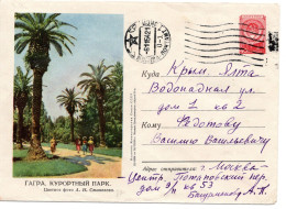 76034 - Russland / UdSSR - 1954 - 40K Wappen GAU "Gagra. Kurpark" MOSKVA -> YALTA - Briefe U. Dokumente