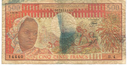 CONGO P2b 500 FRANCS 1978   FINE - Republic Of Congo (Congo-Brazzaville)
