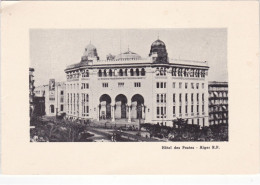MEILLEURS VOEUX JANVIER 1953/cpa Double/PTT DEPARTEMENT D'ALGER (dil33) - Autres & Non Classés