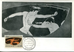 X5183 Greece, Maximum Card 1964  Olympic Games Of Tokyo,showing Fragment Of Antique Vase With Wrestler - Maximumkarten (MC)