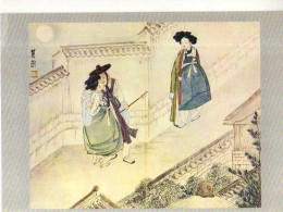 Sin Yun Bok Courtship Under The Full Moon, Illustrateur - Korea, North