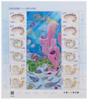 China 2024-4 Fossil Found In Chengjiang Sheet - Fossils