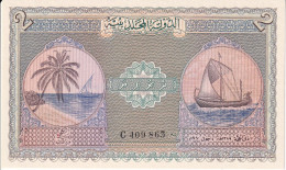BILLETE DE MALDIVAS DE 2 RUFIYAA DEL AÑO 1960 SIN CIRCULAR (UNC)  (BANKNOTE) - Maldive