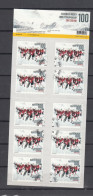 2020   CARNETS      N°1666 -1667   OBLITERES  PREMIER-JOUR      CATALOGUE SBK - Markenheftchen