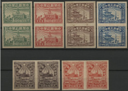 CENTRAL CHINA Mi 128 - 133 Y&T 85 - 90 HANKOU WUCHAN HANYANG In PAIRS IMPERFORATED IMPERFORATE. MNH - Central China 1948-49