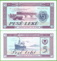 ALBANIA 5 LEKE 1976 P-42 UNC - Albania