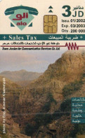 JORDAN - CHIP CARD - ALO - THE DEAD SEA (WITH BATCH) - Jordan