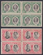 Southern Rhodesia 1947 MNH S.G 62-63 Royal Visit, King George VI, Queen Elizabeth II, Princess Margaret, British Royalty - Zuid-Rhodesië (...-1964)