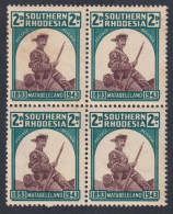 Southern Rhodesia 1947 MNH S.G 61 Matabeleland Under British Control, Pioneer, Gun, Explorer, Block Of 4 - Zuid-Rhodesië (...-1964)