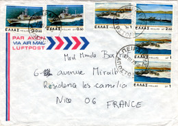 GRECE -  Affranchissement Multiple Sur Lettre - Bateau De Guerre - Lettres & Documents