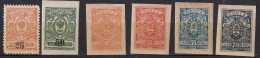 RUSSIE D'EUROPE - Armée Du Sud N° 15 + 25 + 34 + 36 + 37 + 38 ** - Armées De La Russie Du Sud