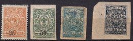 RUSSIE D'EUROPE - Armée Du Sud N° 15 + 25 + 37 + 38 ** - Armées De La Russie Du Sud