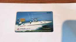 Maldives-(293MLDGIA-MAL-C-06)-speed-boat-(75)-(RF30)-(293MLDGIA02397030)-used Card+1card Prepiad Free - Maldives