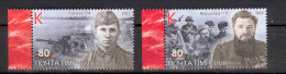 Label Transnistria 2025 80 Years Of The Great Victory WWII 2v**MNH Third Issue - Vignettes De Fantaisie