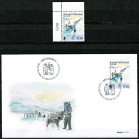 Greenland 2025.  The 75th Anniversary Of The Sirius Patrol - Dog Sledge; MNH(**) And On FDC, - Autres & Non Classés