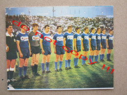 Delcampe - FOOTBALL - F.C. DINAMO ( ČIK Postcard ) - Fussball