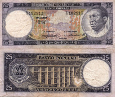 Equatorial Guinea, 25 Ekuele 1975, Pick 4(a), VF - Guinée Equatoriale
