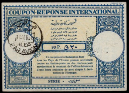 SYRIE SYRIA  Lo16n  30 P.  International Reply Coupon Reponse Antwortschein IAS IRC  O ALEP PAR AVION 11.02.57 - Siria