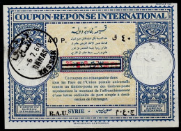 R.A.U. SYRIE SYRIA  Lo16n  40 P. / 35 P. / 30 P.  International Reply Coupon Reponse Antwortschein IAS IRC  O DAMAS KASS - Siria
