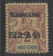 TCH'ONG-K'ING N°33 N* - Ongebruikt