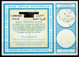 DUBAI UNITED ARAB EMIRATES  Vi20  1 DIRHAM / 1 RYAL International Reply Coupon Reponse Antwortschein IRC IAS  O 03.09.74 - Dubai