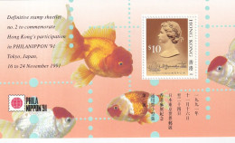 Hong Kong Hb 18 - Blocs-feuillets