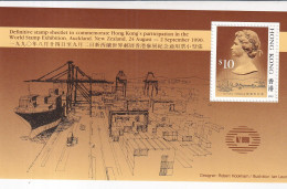 Hong Kong Hb 14 - Blocs-feuillets