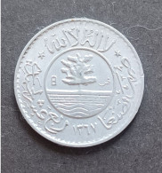 COIN YEMEN 1/40 RIAL MILS 1948 - Yémen