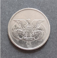 COIN YEMEN 50 FILS 1979 - Yémen