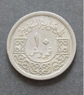Delcampe - COIN SIRIA 10 PIASTRES 1956 - Syrie