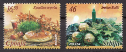 Delcampe - Serbia 2006 Christmas Weihnachten Noël Religion Christianity Celebrations Food Grain Bread Wine Apple, Set MNH - Serbien