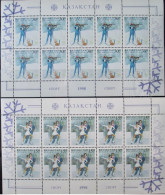 Delcampe - Kazakhstan 1998. Winter Olympic Games. Nagano, Japan. 2 Mini Sheets. MNH - Kasachstan