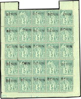4 - 5c. Vert. Feuille De 25 Timbres Type Alphée Dubois Dont 16 Exemplaires ** Avec 2 Timbres Non Surchargés. Feuille Pré - Other & Unclassified