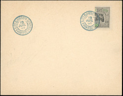 51b - Coupé Droit Du 10c. Obl. S/lettre Frappée Du CàD De DJIBOUTI * COTE DES SOMALIS Du 19 Juillet 1901. SUP. - Other & Unclassified