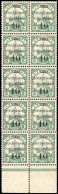 24 - 10c. S/5pf. Vert. Bloc 10 Dont 6 Type II+4 Type I. Bas De Feuille. SUP. - Other & Unclassified
