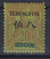 Tchong King                                        38 * - Ongebruikt