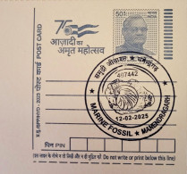 Marine Fossils Fossil Spl Official Commemorative Postmark On Postcard Just Issued Fromindia - Fossils