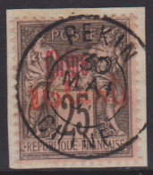 Chine  22 Obl - Autres & Non Classés