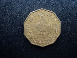 LIBYE : 1/4 DINAR  1369 (2001)   KM 26    TTB+ - Libia