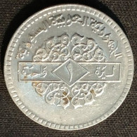 Delcampe - SYRIE - SYRIA - 1 LIVRE 1974 ( 1394 ) - KM 109 - Syrie