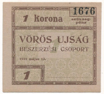 Budapest 1919. 1K "Vörös Ujság" Szükségpénz T:AU Adamo BUC-300.2 - Unclassified