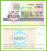 Delcampe - BELARUS 1000 RUBLEI 1998  P-16b  UNC ЛB - Belarus