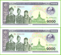 Delcampe - LAOS 1000 KIP 2003 P-32Ab UNC - Laos
