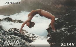 PHONE CARD ARUBA  (CY4271 - Aruba