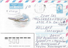 Postzegels > Europa > Rusland En USSR >Briefomslag 45k Blauw (25410) - Lettres & Documents