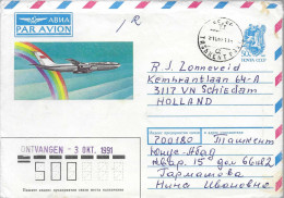 Postzegels > Europa > Rusland En USSR >Briefomslag 50k Blauw (25420) - Lettres & Documents