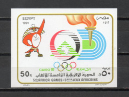 EGYPTE  BLOC  N° 54   NEUF SANS CHARNIERE    COTE 1.75€   JEUX SPORT - Blocks & Sheetlets