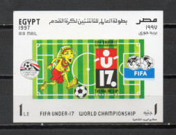 EGYPTE  BLOC  N° 64   NEUF SANS CHARNIERE    COTE 1.25€   FOOTBALL  SPORT  VOIR DESCRIPTION - Blocks & Sheetlets