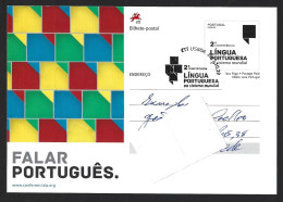 Speak Portuguese. Entire Postcard The Conference On Portuguese Language In The World System 2013. Spreek Portugees. - Other & Unclassified